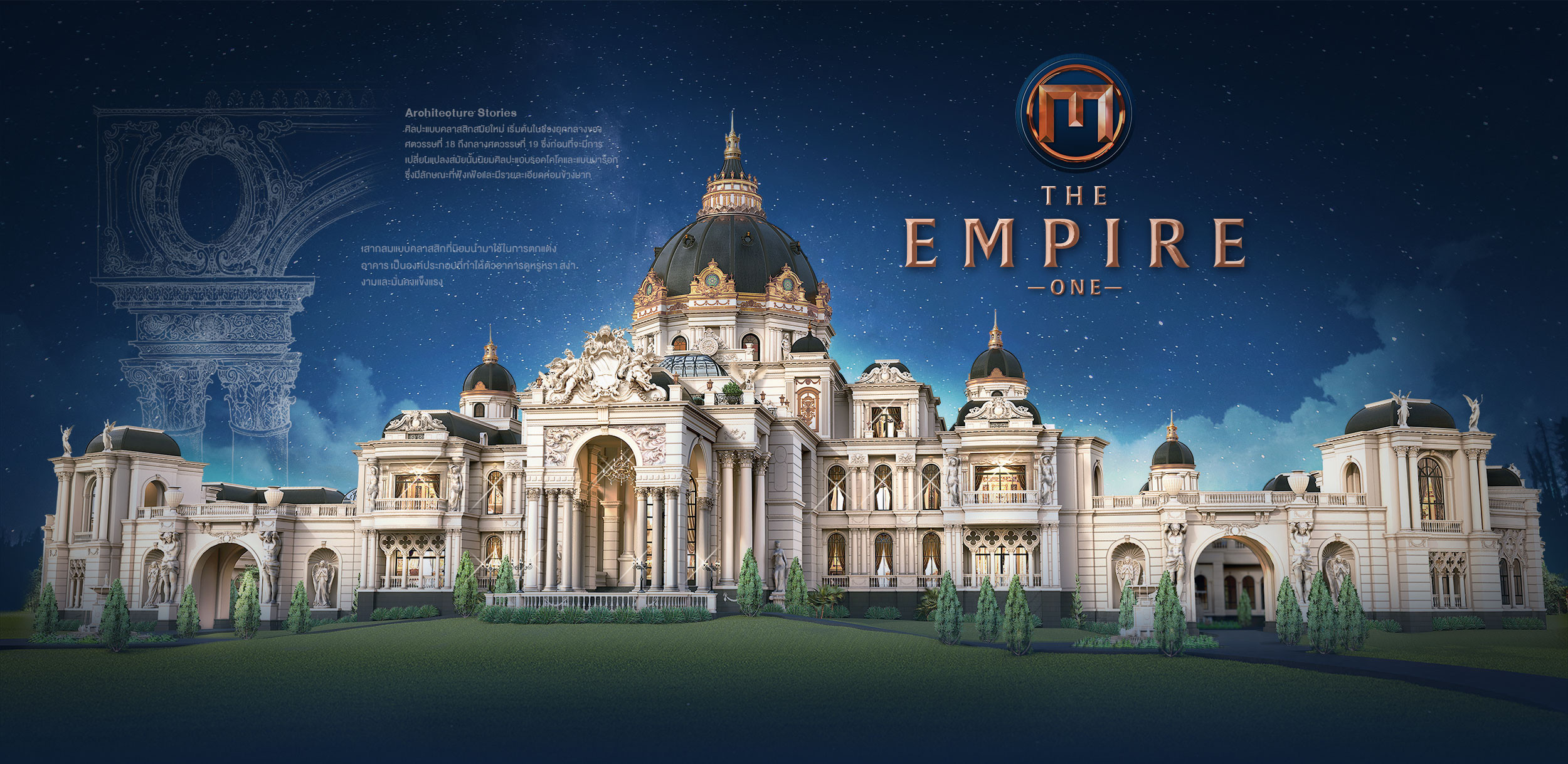 Solid black Model S accelerating on an elevated highway	